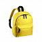 Рюкзак детский SUSDAL с логотипом  заказать по выгодной цене в кибермаркете AvroraStore