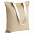 Холщовая сумка на плечо Juhu, синяя с логотипом  заказать по выгодной цене в кибермаркете AvroraStore