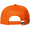 Бейсболка детская Capture Kids, оранжевая с логотипом  заказать по выгодной цене в кибермаркете AvroraStore