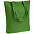 Холщовая сумка Avoska, зеленое яблоко с логотипом  заказать по выгодной цене в кибермаркете AvroraStore