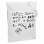 Холщовая сумка «Цитаты. Хармс. Кокус», молочно-белая с логотипом  заказать по выгодной цене в кибермаркете AvroraStore