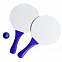Набор для игры в пляжный теннис Cupsol, синий с логотипом  заказать по выгодной цене в кибермаркете AvroraStore