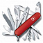 Офицерский нож Handyman 91, красный с логотипом  заказать по выгодной цене в кибермаркете AvroraStore