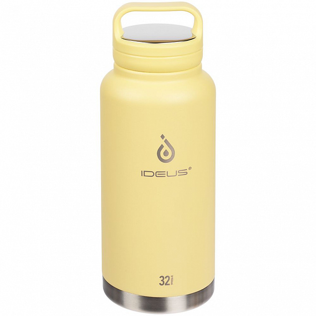 Термобутылка Fujisan XL, желтая с логотипом  заказать по выгодной цене в кибермаркете AvroraStore
