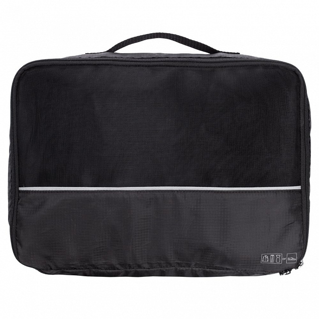 Дорожный набор сумок noJumble 4 в 1, черный с логотипом  заказать по выгодной цене в кибермаркете AvroraStore