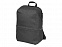 Рюкзак водостойкий Stanch для ноутбука 15.6'' с логотипом  заказать по выгодной цене в кибермаркете AvroraStore