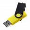 Флешка Twist Color, желтая с черным, 16 Гб с логотипом  заказать по выгодной цене в кибермаркете AvroraStore