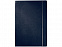 Классический деловой блокнот А4, синий с логотипом  заказать по выгодной цене в кибермаркете AvroraStore