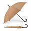 Ультралегкий 21-дюймовый зонт с чехлом,белый с логотипом  заказать по выгодной цене в кибермаркете AvroraStore