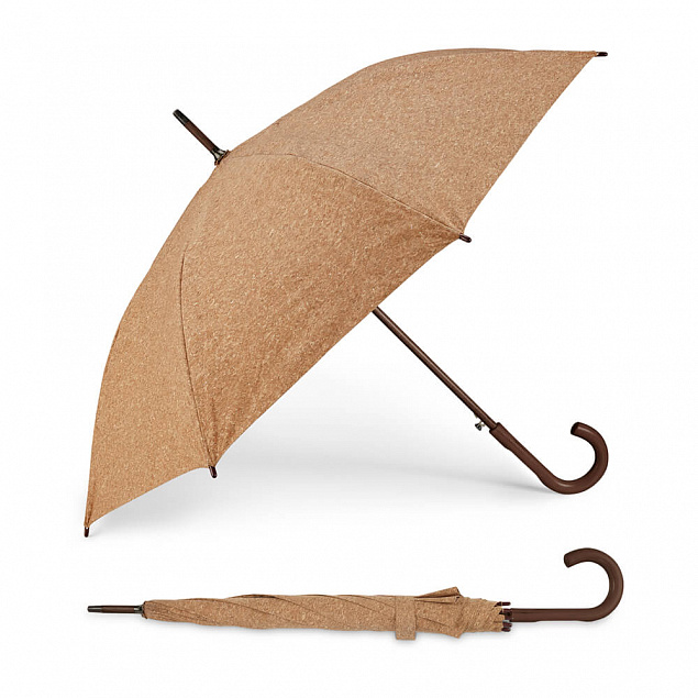 Ультралегкий 21-дюймовый зонт с чехлом,белый с логотипом  заказать по выгодной цене в кибермаркете AvroraStore