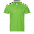 Рубашка поло Рубашка мужская 104 Оранжевый с логотипом  заказать по выгодной цене в кибермаркете AvroraStore