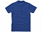 Рубашка поло "First" мужская с логотипом  заказать по выгодной цене в кибермаркете AvroraStore
