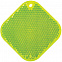 Светоотражатель «Квадрат», неон-желтый с логотипом  заказать по выгодной цене в кибермаркете AvroraStore