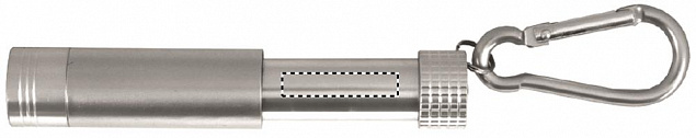 Алюминиевый брелок с логотипом  заказать по выгодной цене в кибермаркете AvroraStore