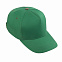 Бейсболка пятиклинка, 280 г/м2, зеленая с логотипом  заказать по выгодной цене в кибермаркете AvroraStore