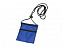 Нагрудный кошелек Путешествие, синий с логотипом  заказать по выгодной цене в кибермаркете AvroraStore