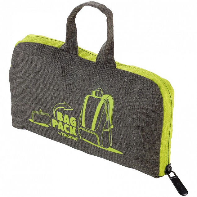 Складной рюкзак Bagpack, зеленый с логотипом  заказать по выгодной цене в кибермаркете AvroraStore