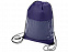 Плед в рюкзаке Кемпинг, синий с логотипом  заказать по выгодной цене в кибермаркете AvroraStore