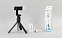 Селфи-палка-штатив "Periscope" с лампой и пультом дистанционного управления с логотипом  заказать по выгодной цене в кибермаркете AvroraStore