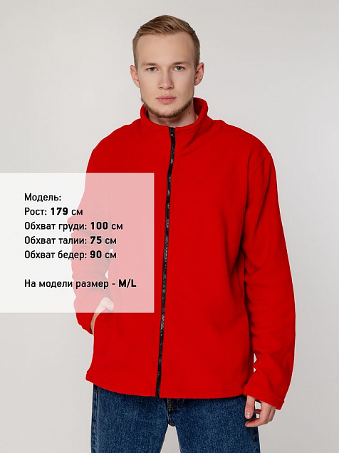 Куртка флисовая унисекс Manakin, красная с логотипом  заказать по выгодной цене в кибермаркете AvroraStore