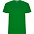 Футболка STAFFORD , ЧЕРНЫЙ XL с логотипом  заказать по выгодной цене в кибермаркете AvroraStore