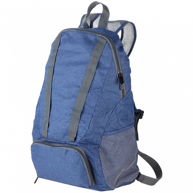 Складной рюкзак Bagpack, синий с логотипом  заказать по выгодной цене в кибермаркете AvroraStore
