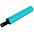 Складной зонт U.090, синий с логотипом  заказать по выгодной цене в кибермаркете AvroraStore
