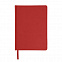 Ежедневник недатированный Anderson, А5,  красный, белый блок с логотипом  заказать по выгодной цене в кибермаркете AvroraStore