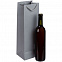 Пакет под бутылку Vindemia, серый с логотипом  заказать по выгодной цене в кибермаркете AvroraStore