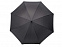 Зонт-трость "Rosari" с логотипом  заказать по выгодной цене в кибермаркете AvroraStore