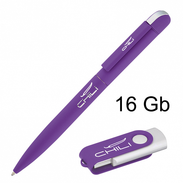 Набор ручка + флеш-карта 16 Гб в футляре, фиолетовый, покрытие soft touch с логотипом  заказать по выгодной цене в кибермаркете AvroraStore