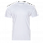 Футболка StanTender Белый с логотипом  заказать по выгодной цене в кибермаркете AvroraStore