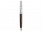 Подарочный набор Millau: ручка щариковая, брелок с логотипом  заказать по выгодной цене в кибермаркете AvroraStore