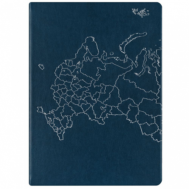 Ежедневник «Открывая Россию», синий с логотипом  заказать по выгодной цене в кибермаркете AvroraStore