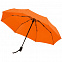Зонт складной Monsoon, оранжевый с логотипом  заказать по выгодной цене в кибермаркете AvroraStore