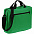 Сумка для документов Agenda, зеленая с логотипом  заказать по выгодной цене в кибермаркете AvroraStore