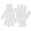 Перчатки Real Talk, белые с логотипом  заказать по выгодной цене в кибермаркете AvroraStore
