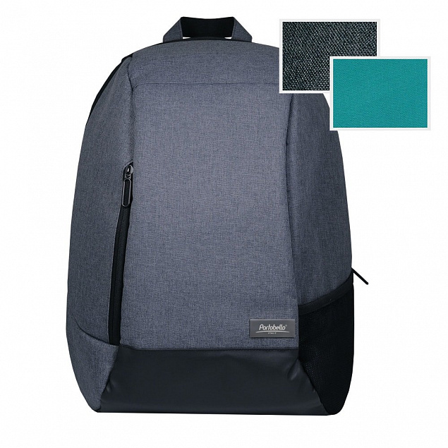 Рюкзак Portobello с защитой от карманников, Migliores, 440х365х130 мм, серый/бирюза с логотипом  заказать по выгодной цене в кибермаркете AvroraStore