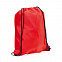Рюкзак SPOOK с логотипом  заказать по выгодной цене в кибермаркете AvroraStore