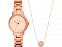Подарочный набор: часы наручные женские, кулон с логотипом  заказать по выгодной цене в кибермаркете AvroraStore