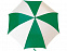 Зонт-трость Тилос, зеленый/белый с логотипом  заказать по выгодной цене в кибермаркете AvroraStore