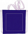Сумка с логотипом  заказать по выгодной цене в кибермаркете AvroraStore