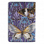 Обложка для паспорта Gourji "Бабочки" 95х135 сафьяно с логотипом  заказать по выгодной цене в кибермаркете AvroraStore