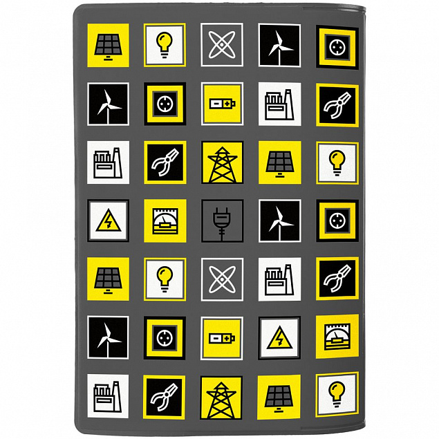 Обложка для паспорта Industry, энергетика с логотипом  заказать по выгодной цене в кибермаркете AvroraStore
