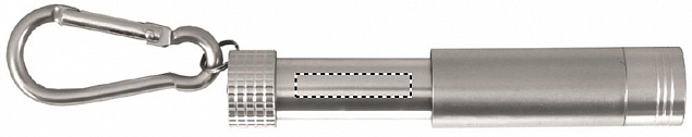 Алюминиевый брелок с логотипом  заказать по выгодной цене в кибермаркете AvroraStore