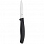 Нож для чистки овощей Victorinox Swiss Classic с логотипом  заказать по выгодной цене в кибермаркете AvroraStore