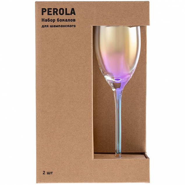 Набор из 2 бокалов для шампанского Perola с логотипом  заказать по выгодной цене в кибермаркете AvroraStore