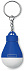Фонарь-брелок с логотипом  заказать по выгодной цене в кибермаркете AvroraStore