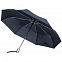 Зонт складной Rain Pro, синий с логотипом  заказать по выгодной цене в кибермаркете AvroraStore