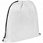 Рюкзак Grab It, белый с логотипом  заказать по выгодной цене в кибермаркете AvroraStore